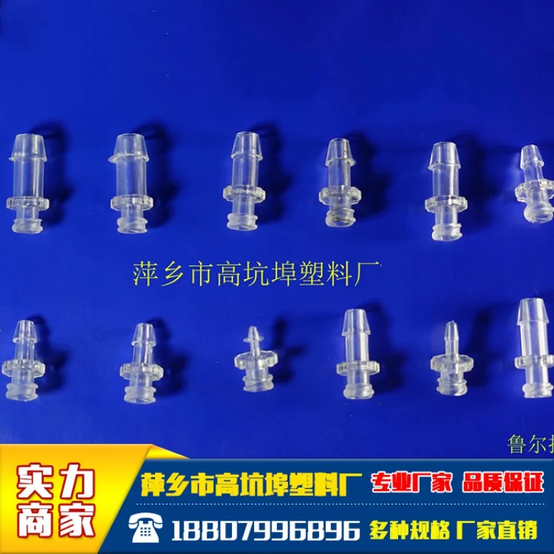 10PC set Plastic Luer Connector Miniature UniversalppConnector Tee YTypeTType Isometric Adjustable Joints