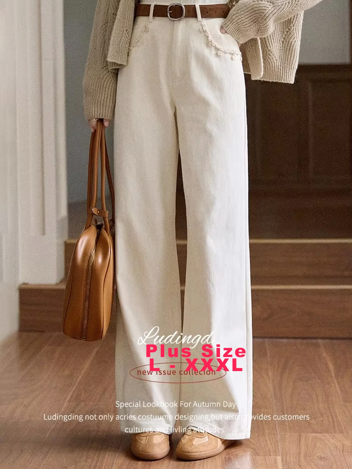 

ALXNAN Plus Size Women's Jeans High-waisted Loose Pants Beige Flower Decoration Autumn Casual Versatile Female Trousers D12613