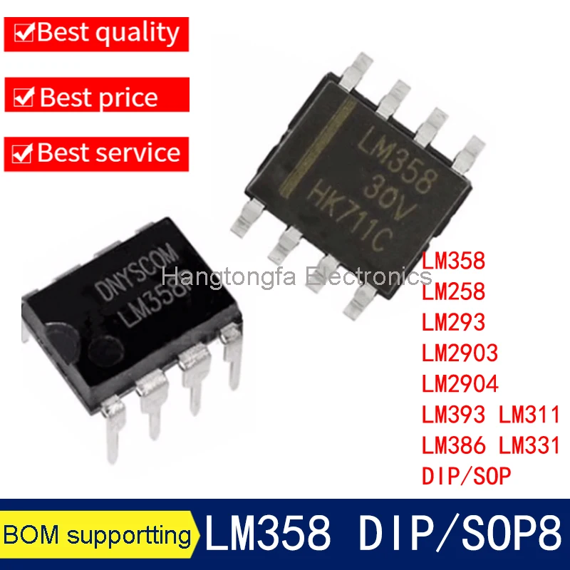 10pcs LM258P LM358DR LM358P NE555P NE555DR NE5532DR NE5532P LM324N LM339 LM324DR TL084C TL084CN LM358 NE555 NE5532 LM339N LM324