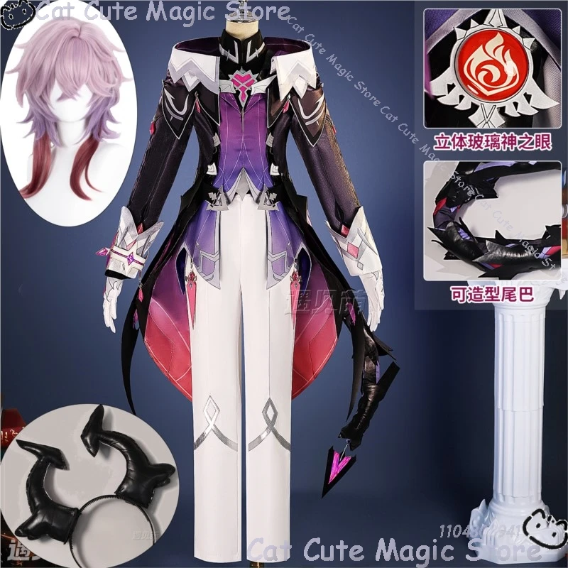 Durin Game Genshin … - image