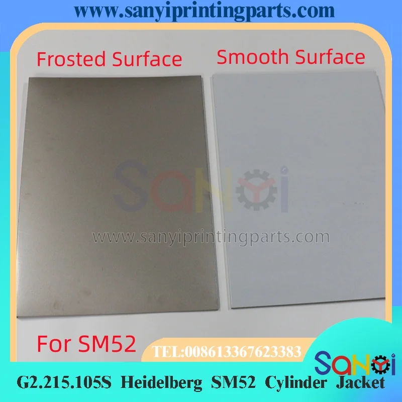 G2.215.105S Heidelberg SM52 Cylinder Jacket 530x390MM For Printing Machine Parts