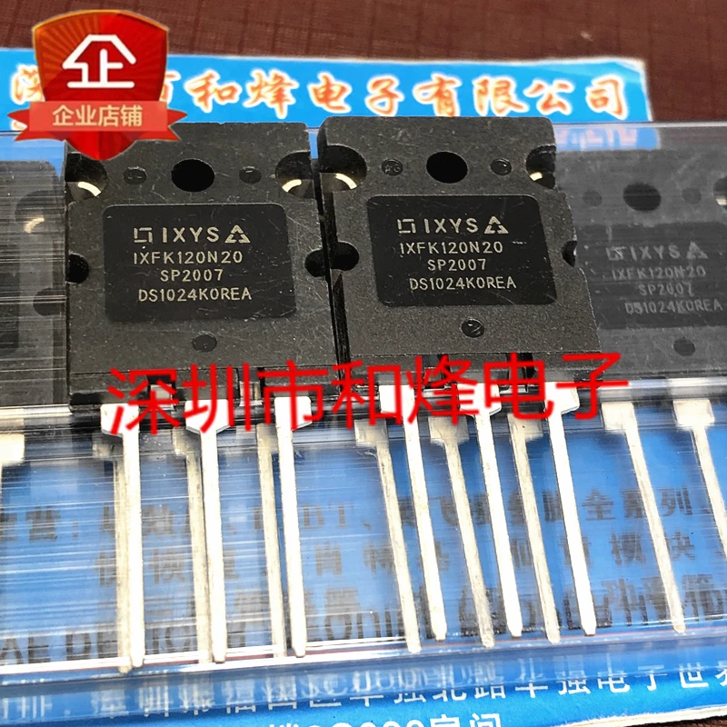 (2 Pieces) IXFK20N120  TO-264 1200V 20A