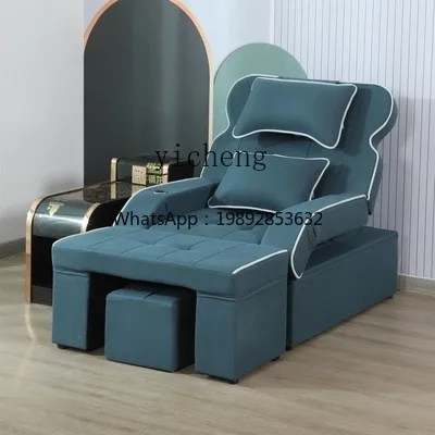 LYY  Electric foot bath sofa massage bed pedicure bed pedicure sofa chair
