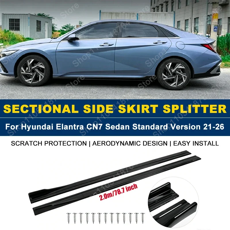 Side Skirts Extension Rocker Panel Splitter For Hyundai Elantra CN7 Sedan Standard Version 21-26 2M 78.7" ABS Plastic Body Kits