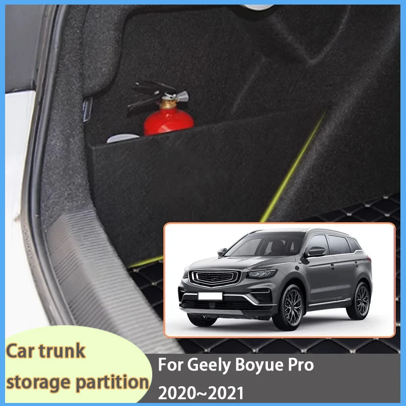 For Geely Boyue Pro 2020~2021 Geely Azkarra Car Organizer Trunk Side Partition Trunk Interior Storage Box Parts