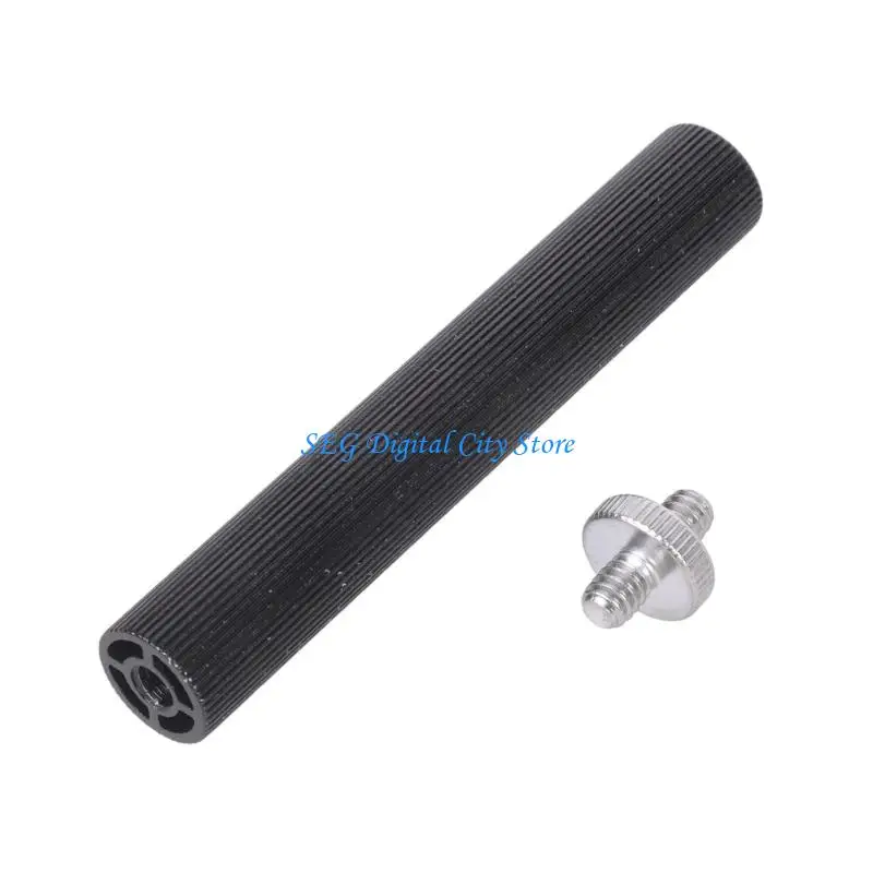 

U75B 6cm Aluminum Extension Camera Screw Adapter With 1/4 Thread For Camera Mounting