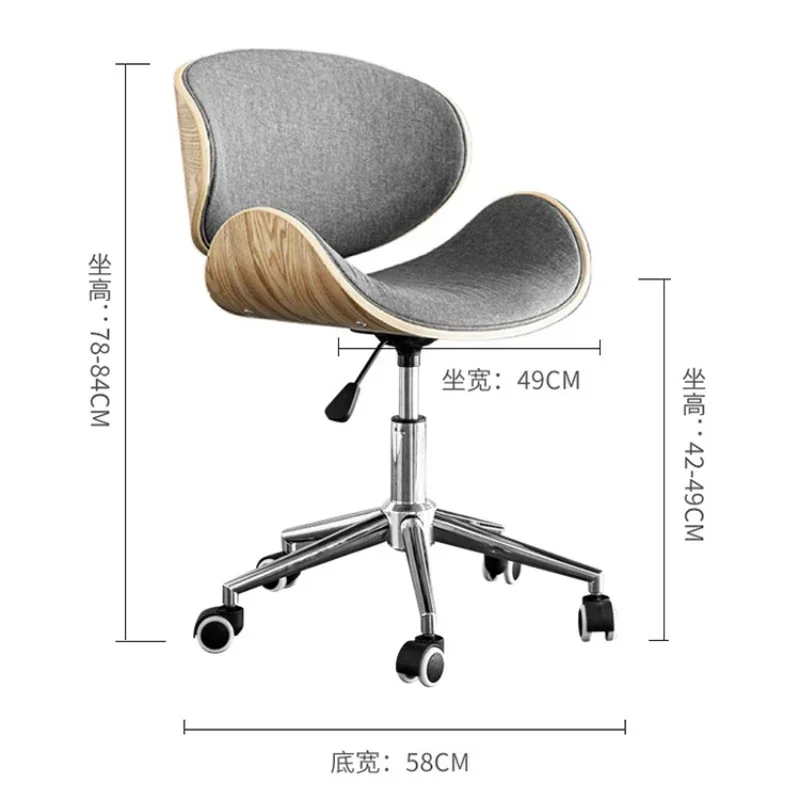 Solid Wood Office Chair Creative Bedroom Furniture Computer Chair Household Study Student Lifting Rotating Pulley Office Chairs