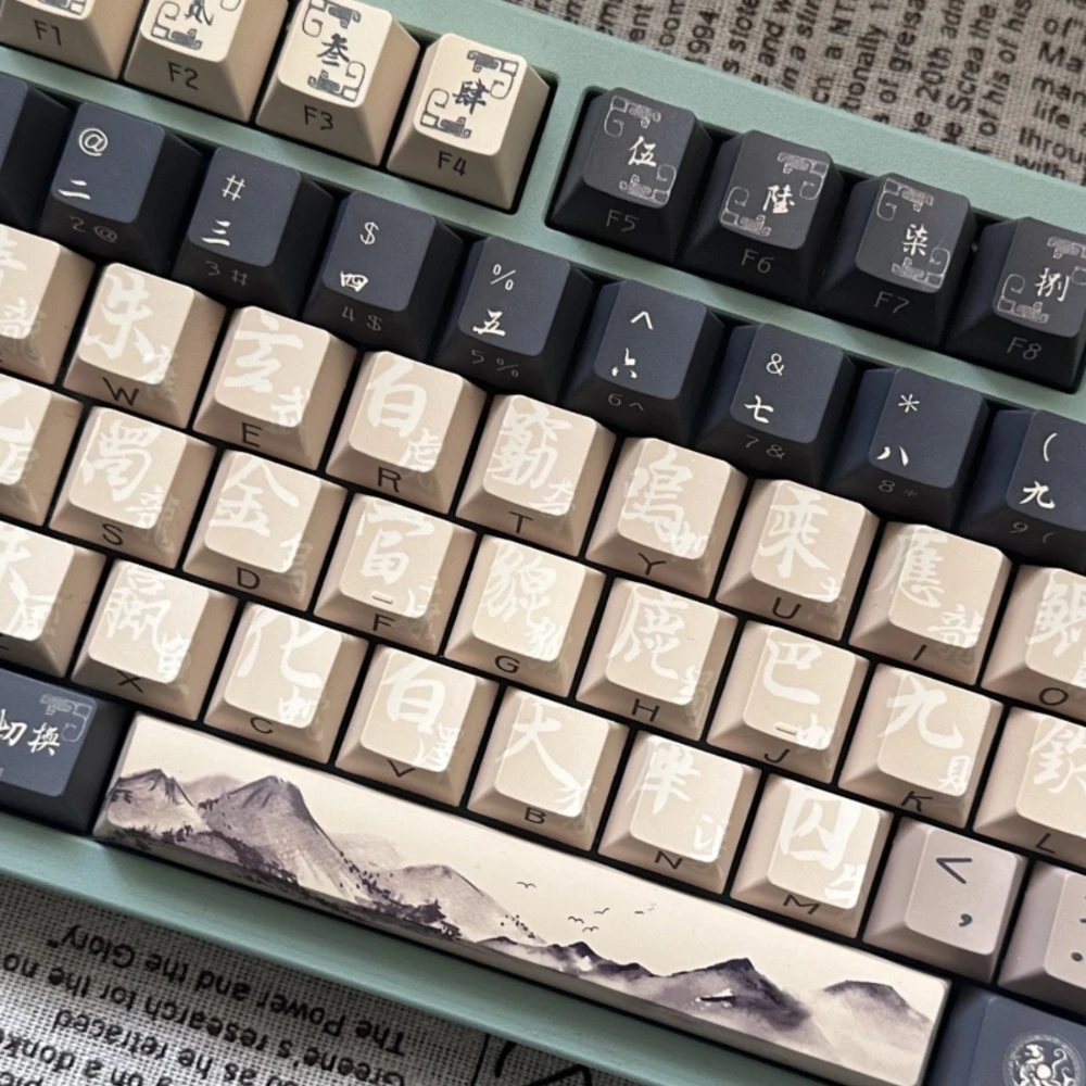 131Keys Keycap Chinese Characters Side Engraved Shanhailu Five-Sided Thermal Sublimation Cherry Pbt Retro Black White Matching