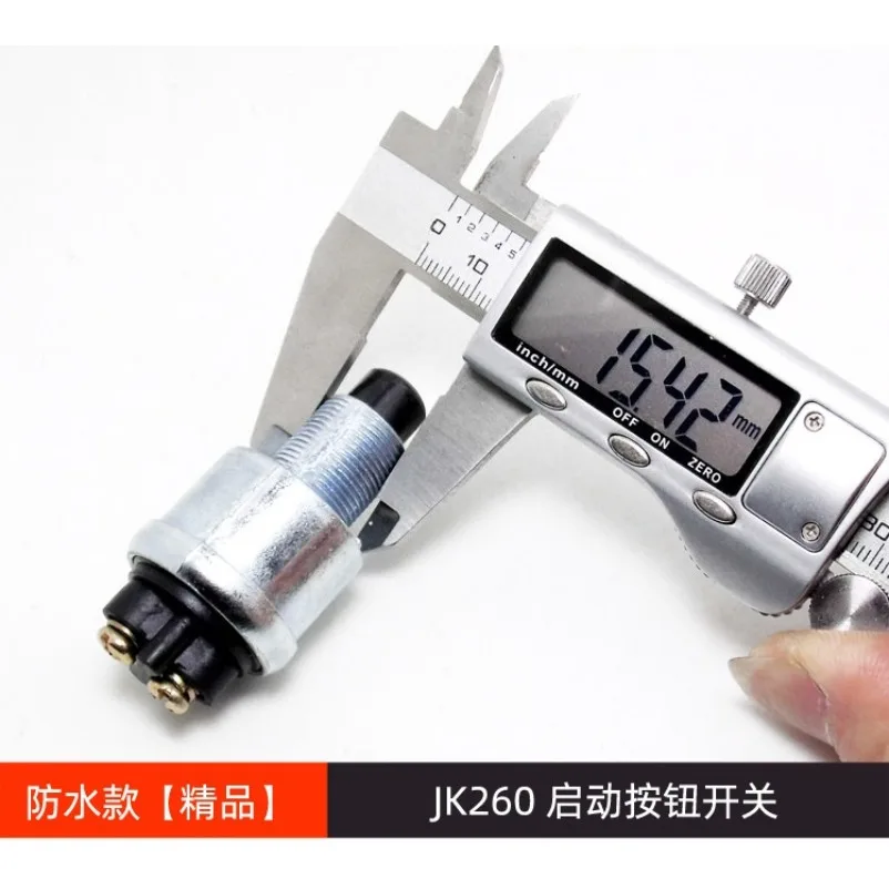 JK260 waterproof one-button start start button modified  generator start ignition switch