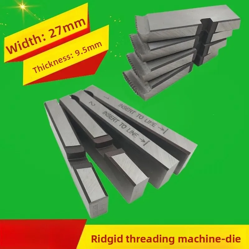 American Rich RIDGID electric threading machine die, Rich high-speed steel plate teeth 1/2-3/4 1-2 inches