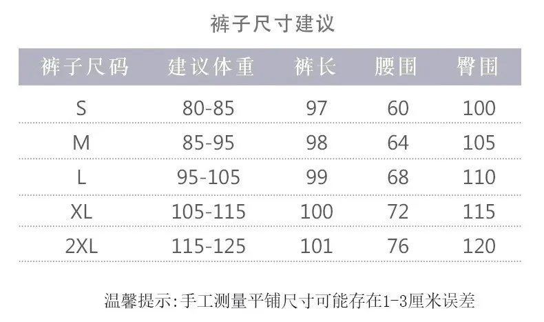 Abiti per la pratica della danza classica cinese, top a maniche corte slim fit per adulti, insegnante moderno