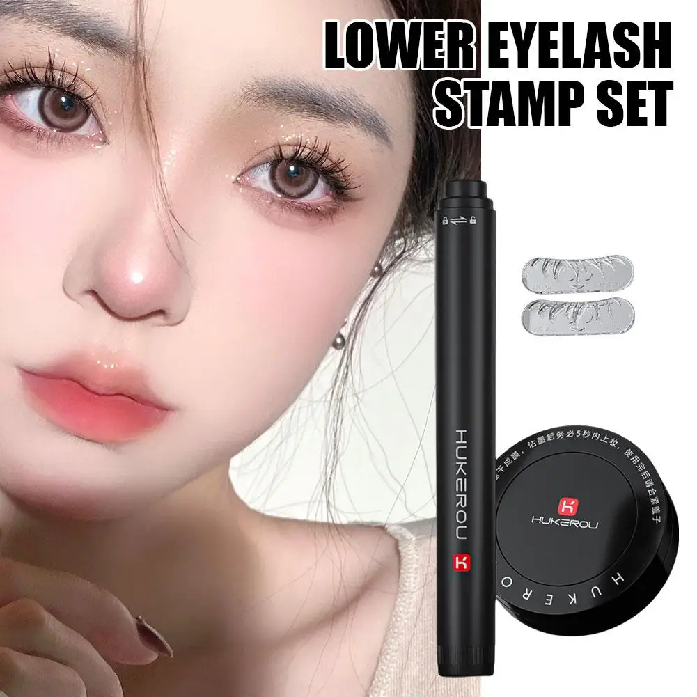 Lower Eyelash Seal False Eyelashes Waterproof Sweatproof Disposable Magnetic Quick-drying Non-removing Encrypted Z0F2