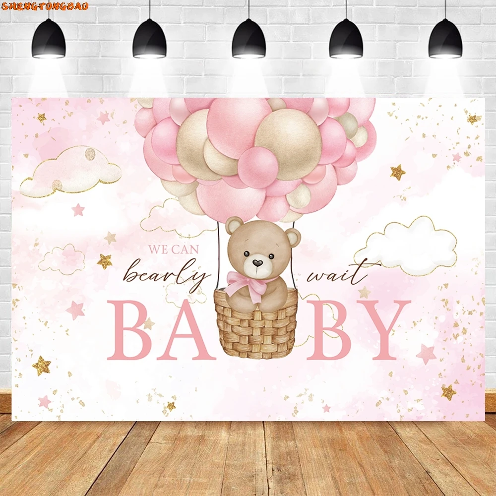 We Can Bearly Wait Baby Shower Backdrops Bohemian Hot Air Balloon Bear Birthday Party Decor Newborn Photography Photo Background