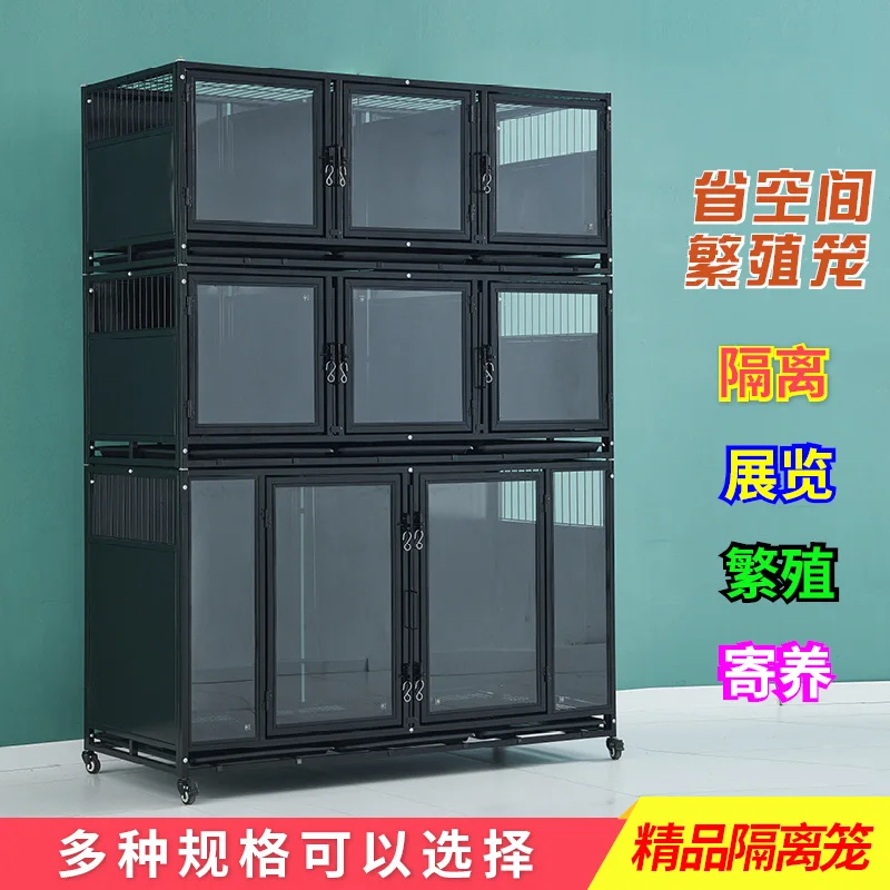 

Pet store dog cage foster cage pet hospital inpatient cage breeding cage display cage multi-layer cage cat cage foster cabinet