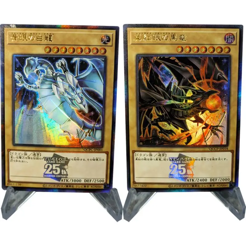 2 pièces/ensemble Yu Gi Oh! Yeux rouges Dragon noir yeux bleus Dragon blanc carte Collection carte de Signature réfractif couleur Flash bronzant