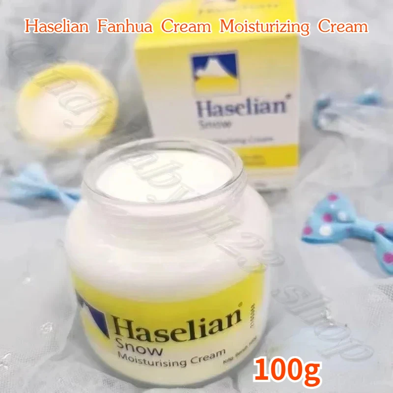 

Haselian Fanhua Cream Moisturizing Cream Oil Control Refreshing Moisturizing Not Greasy Good Absorption 100g