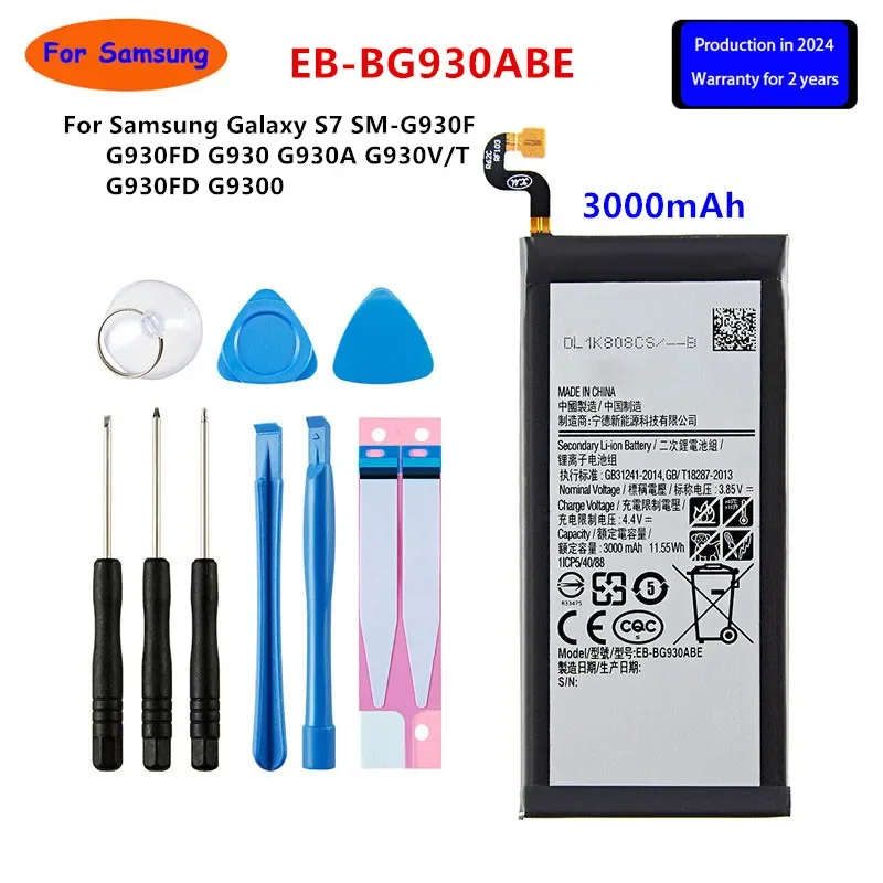 

Brand New EB-BG930ABE 3000mAh Battery for Samsung Galaxy S7 SM-G930F G930FD G930 G930A G930V/T G930FD G9300 +Tools