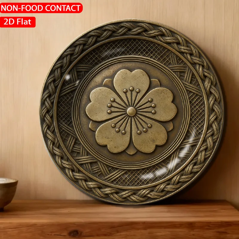 1pc Retro Embossed Flower Bronze Ceramic Plate Non-Food Contact, Home Desk Ornaments, Living Room And Bedroom Decorations,