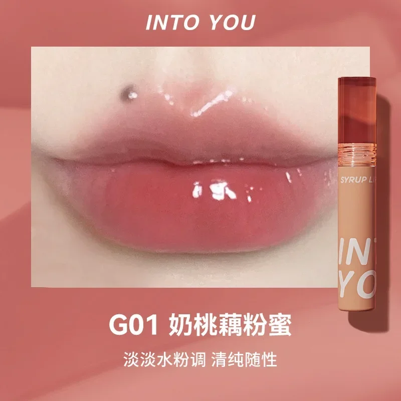 INTO YOU Syrup Lipgloss Zoete lipgloss Waterige lipgloss Whitening Lipstick