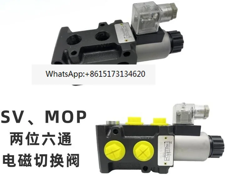 

Two-position six-way solenoid switching valve hydraulic SVMOPKVH series solenoid selection valve wood clamp