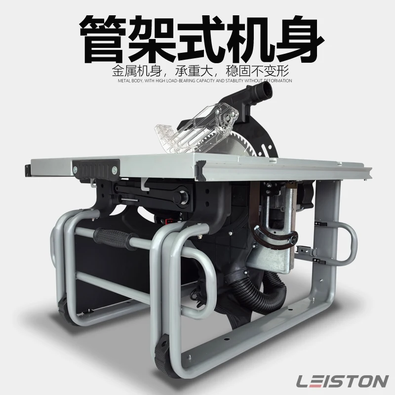 10 inch dust-free table saw multi-function open board woodworking push table saw cutting machine electric panel saw electric cir