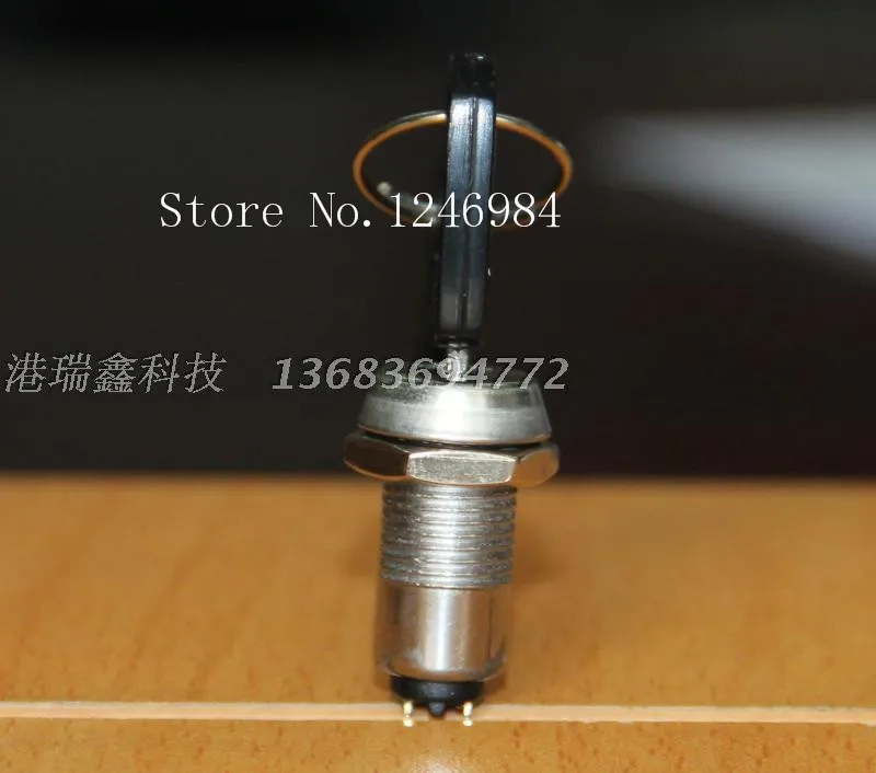 [SA]Taiwan Kim Tae-electronic lock key switch M12 electronic key switch two tranches genuine original S109B-2--20pcs/lot