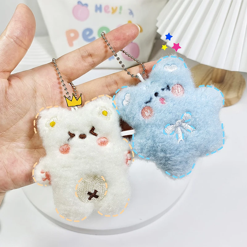 1PC Cartoon Cute Squeaking Plush Bear Pendant Kawaii Animal Keychain Soft Stuffed Doll Keyring Bag Decoration Charms Party Gift