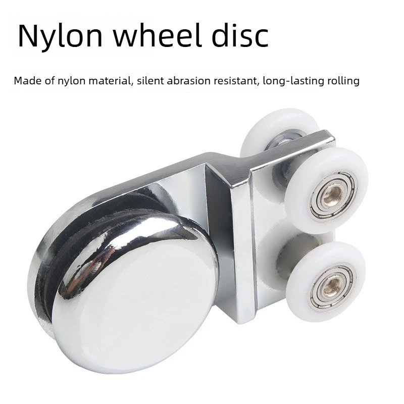 2PCS Bathroom Shower Room Glass Sliding Door Pulley Hanging Wheel Smooth Sliding Accessories