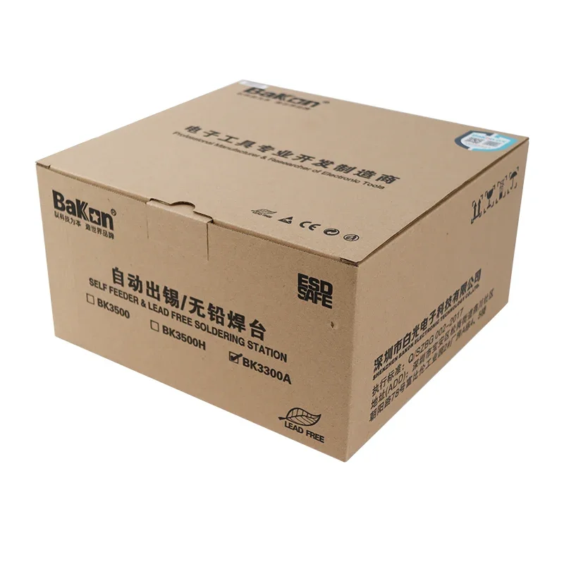 Bakon BK3300A 전문 150W 무연 와전류 납땜 기계 재작업 스테이션