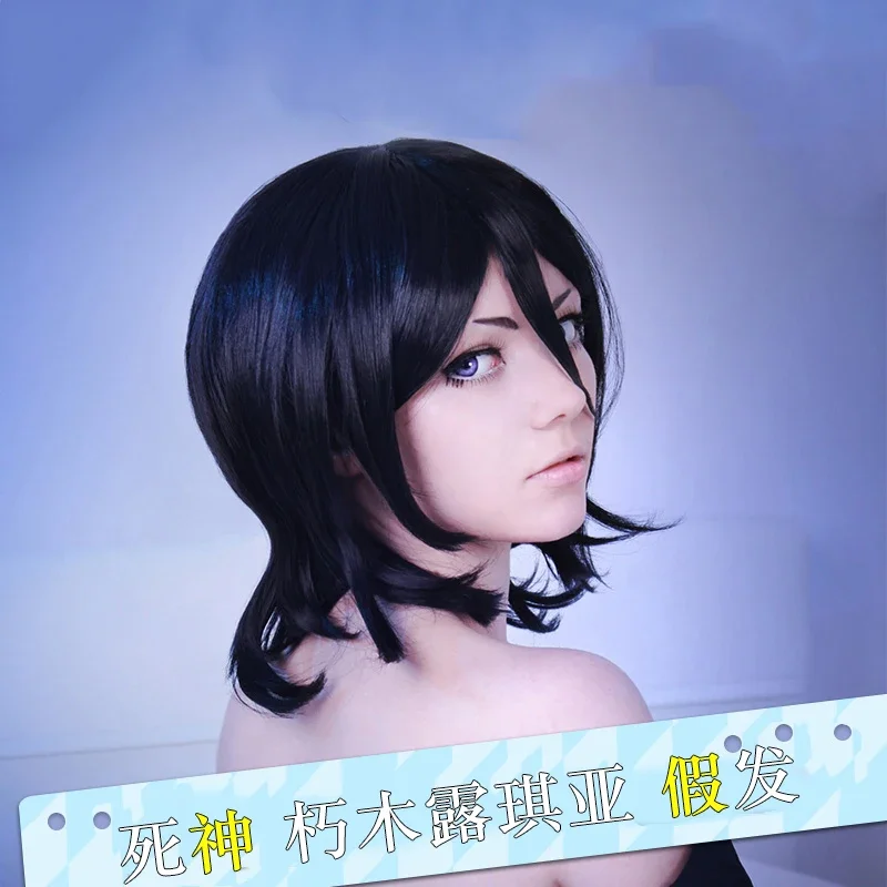 

Hot Kuchiki Rukia Cosplay Wig Black Short Curly Heat Resistant Synthetic Hair Halloween Costume Anime Party Wigs Wig Cap