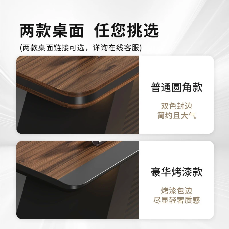 CEO desk,boss table,office Furniture,High-End , And Chair Set, Bookcase, General Manager'S , CEO Executive Desk, Supervisor'S Of