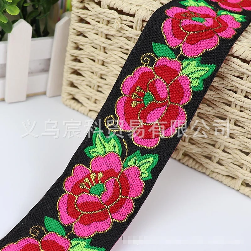 5CM Ethnic Style Lace Trim Skirt Edge for Performance Costumes, Clothing Accessory with Minority Ethnic Woven Tape