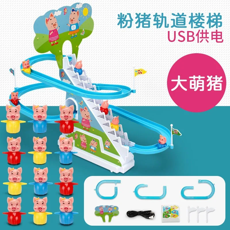 USB-Powered Cartoon Little Pig Toy with Auto-Stairs Climbing Children\'s Electric Track Pig Slide  Funny Internet Celebrity Toys