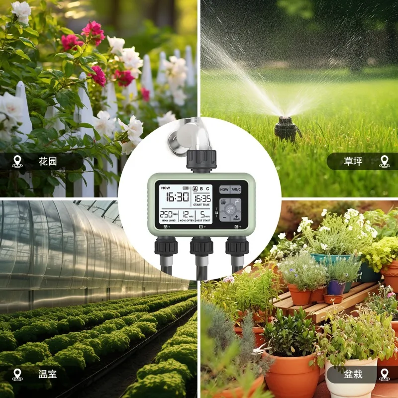 3-Valve Independent Control Timing Irrigation Controller Outdoor Garden Automatic Watering Device For Yard Plant Watering