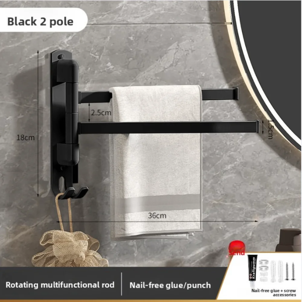 

180°Rotating Suction Cup Towel Rack Multi-pole Wall-mounted Bathroom Towel Pole 2/3/4/5 Towel Bars Foldable Toilet Towel Rod
