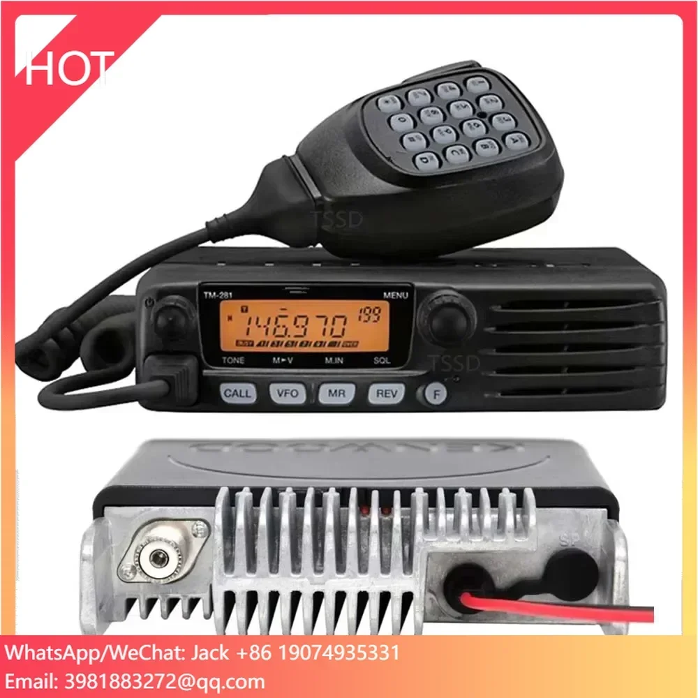 TM281A TM481A TM-281A TM-481A 65W Ham Amateur VHF 136-174MHz UHF Transceiver Car Vehicle Mounted Base Mobile Radio Walkie Talkie