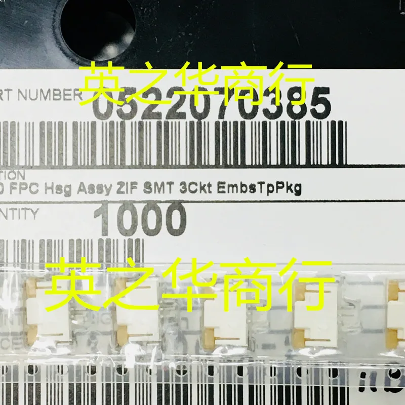 10pcs orginal new 52207-0385 0522070385 1.0MM 3P connection 522070385 FPC