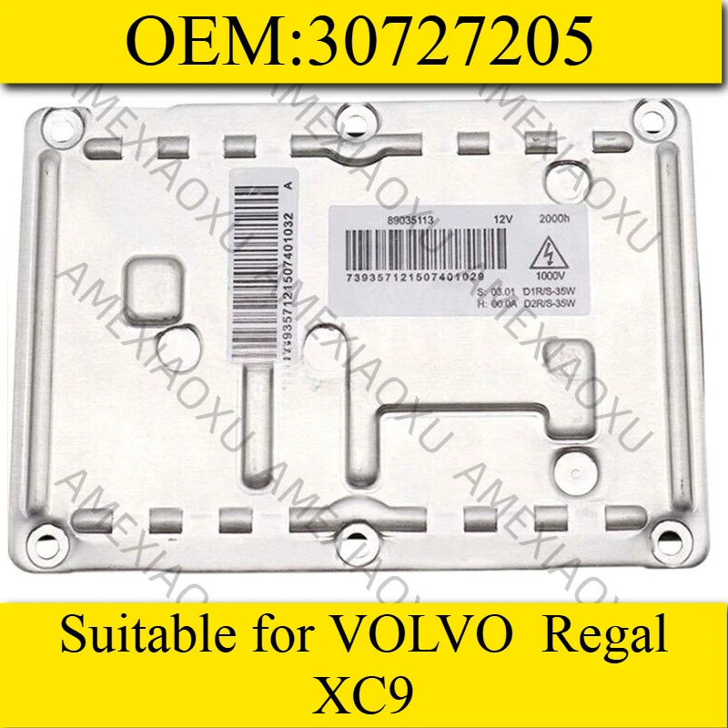 

OEM 30727205 Suitable for VOLVO Regal XC90 Headlight Computer Edition AMEXIAOXU