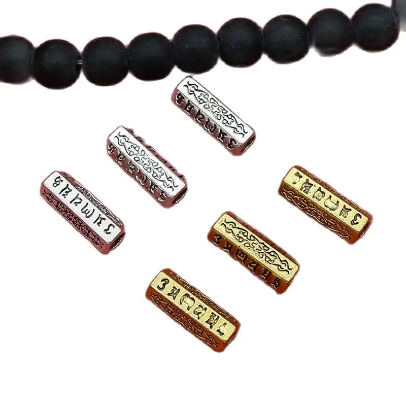2pcs/Lot Buddhism Mantras Craft Engraved Long Tube Beads Antique Silver Color Spacer Beads Fit Jewelry Make DIY Beaded Material