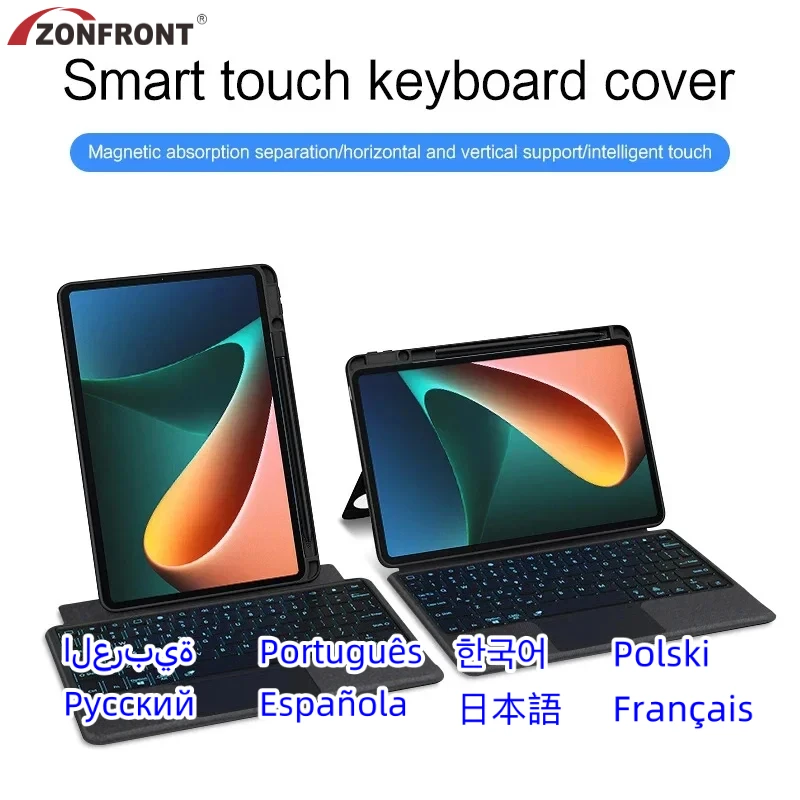 

Detachable Backlit Magic Keyboard Case For Xiaomi Pad 5 6 Tablet Mi Pad 5 6 Pro For Redmi Pad SE 11 Inch Tablet Cover Keyboard