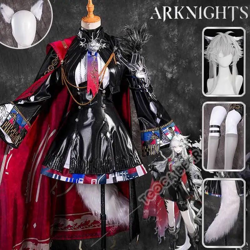 Game Arknights Lappland The Decadenza Cosplay Costume Wig Uniform Skirt Cloak Tail Stickers Headwear Halloween Party for Women