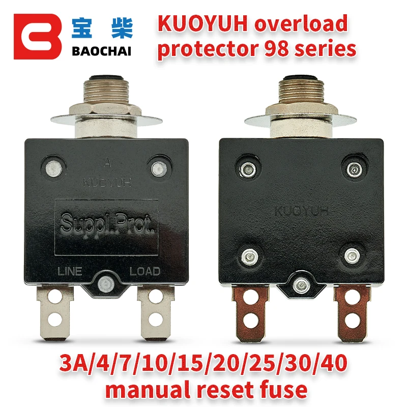 KUOYUH overload protector 98 series 3A/4/7/10/15/20/25/30/40 manual reset fuse