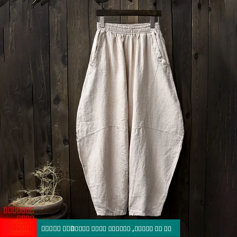 

Новые женские повседневные брюки-фонарики в стиле ретро из хлопка и льна для йоги и медитации, свободные, удобные, с завышенной талией