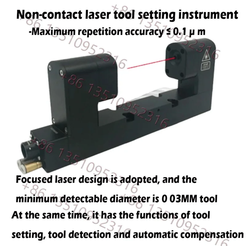 レーザーツールセッター CNC CNC 工作機械 非接触ツールセッター ツール直径彫刻工作機械 壊れ検出