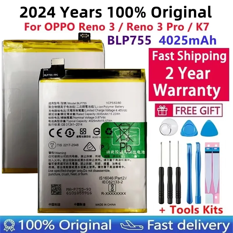 

Replacement Battery For OPPO K7, Reno 3, Reno3 Pro, 5G Mobile Phone Batteries, 100% Original, High Quality, 4025mAh, BLP755, New