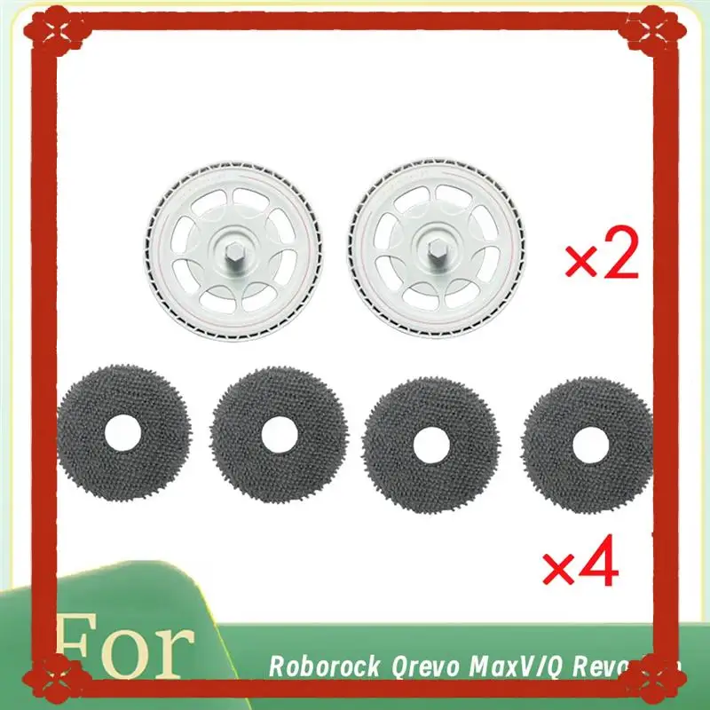 تسليم 24 ساعة لـ Roborock Q Revo Pro حامل ممسحة المكنسة الكهربائية مع وسادة بديلة لـ Qrevo Maxv