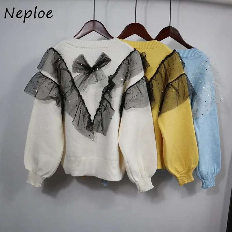 Mesh Spliced Design Sense Knitted Cardigan Woman 2022 New Autumn Long Sleeve Sweater Coat Women O-neck Knit Jacket Female