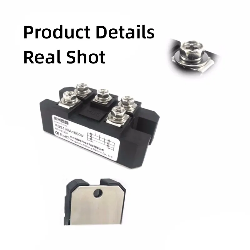 Free shipping MDS100A1600V Three phase rectifier bridge 12V 24V 36V 48V 220V 480V 600V AC-DC high-power module 100Amp 1600V