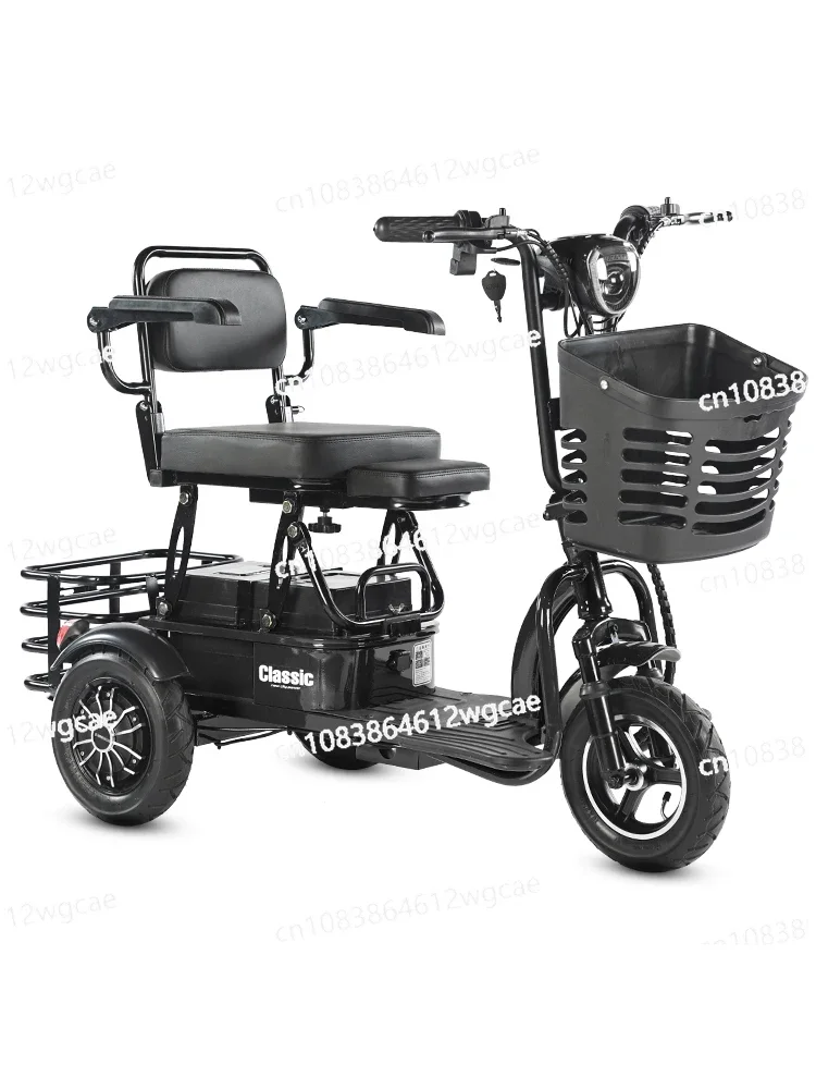 Household adult mini small folding electric tricycle portable car for the elderly