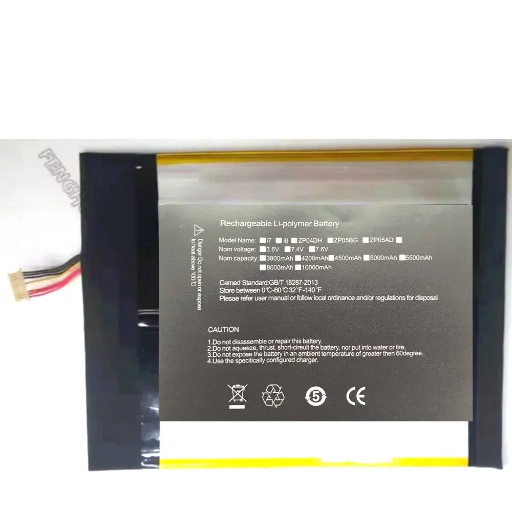 

New 7.6v 5000mah 38wh size replacement battery for Jumper Zhongbai Ezbook X4 VL NV-2874180-2S batteries+tool